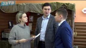 Новости Заречного от 06.02.20