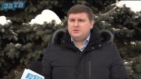 Новости Заречного от 28.01.22