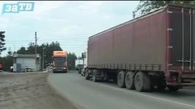Новости Заречного от 05.06.20