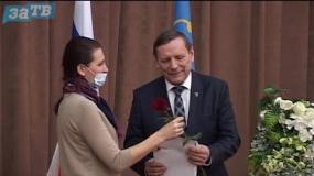 Новости Заречного от 28.01.21