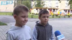 Новости Заречного от 09.08.19