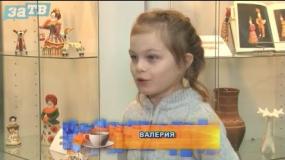 Доброе утро, Заречный! от 11.02.21