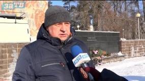 Новости Заречного от 15.02.21