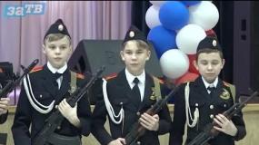 Новости Заречного от 27.01.21