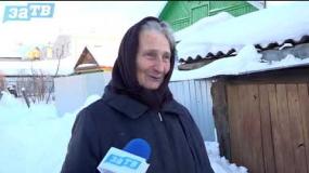 Новости Заречного от 25.01.22