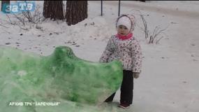Новости Заречного от 08.12.21