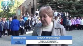 Новости Заречного от 27.05.24