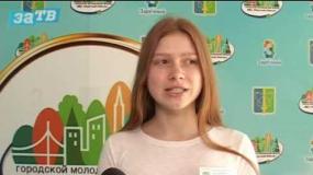 Новости Заречного от 21.04.17