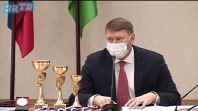Новости Заречного от 10.02.21