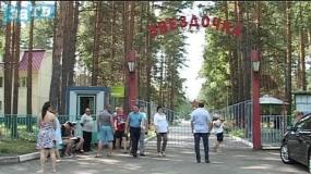 Новости Заречного от 31.07.17