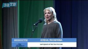 Новости Заречного от 22.11.16