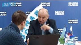 Новости Заречного от 04.12.17