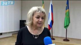 Новости Заречного от 28.02.20