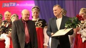 Новости Заречного от 27.11.16