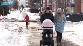 Новости Заречного от 04.02.20