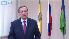 Новости Заречного от 28.05.20