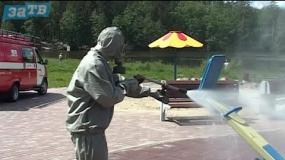 Новости Заречного от 09.06.20
