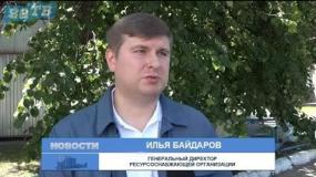 Новости Заречного от 29.05.24