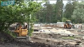 Новости Заречного от 03.06.20