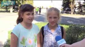 Новости Заречного от 22.08.19