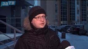 Новости Заречного от 19.02.21