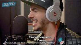 Новости Заречного от 05.12.16