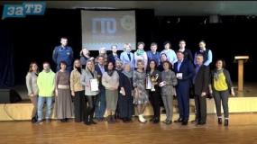 Новости Заречного от 24.11.21