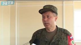 Новости Заречного от 05.06.19