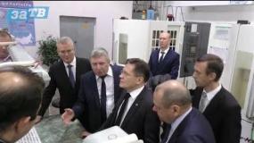 Новости Заречного от 23.11.16