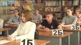 Новости Заречного от 28.05.19